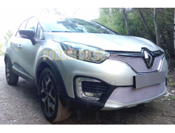 Защита радиатора Renault Kaptur 2016- chrome низ PREMIUM