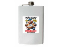 Фляжка #8 на 23 февраля