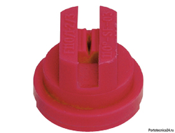 Распылители (форсунки)