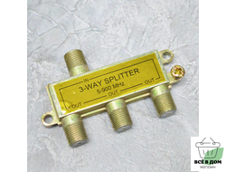 ТВ Разветвитель 3 (краб) VA-194 на 3 телевизора