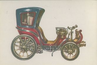 Жорж Ришар 1901 г.