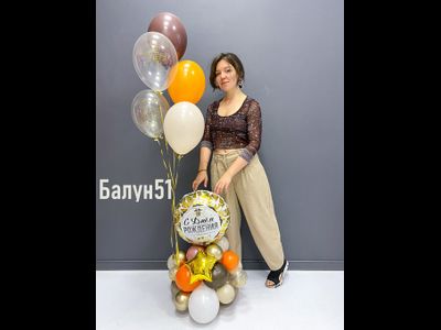 Композиция ДР