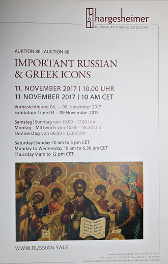 Hargesheimer Kunstauktionen Dusseldorf. Auction 80. 11 November 2017. Important Russian & Greek icons.