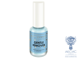 Art-Visage  Средство по уходу - Средство для удаления кутикулы для необрезного маникюра "GENTLE REMOVER"
