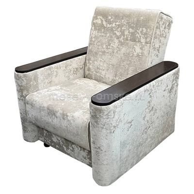 Кресло Атлант (книжка)