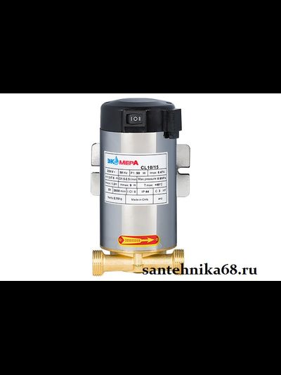 Насос повышающий давление воды в системе Экомера CL 15/10 CL 15/15