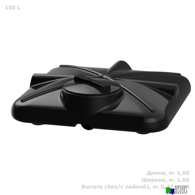 Бак душевой «РОСА» 130 литров