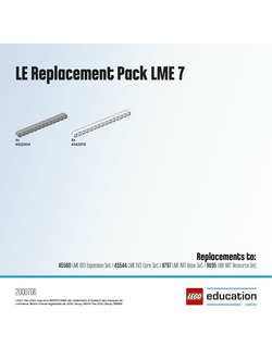 LE набор с запасными частями LME 7 2000706