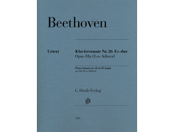 Beethoven. Sonate №26 Es-dur op.81a: für Klavier