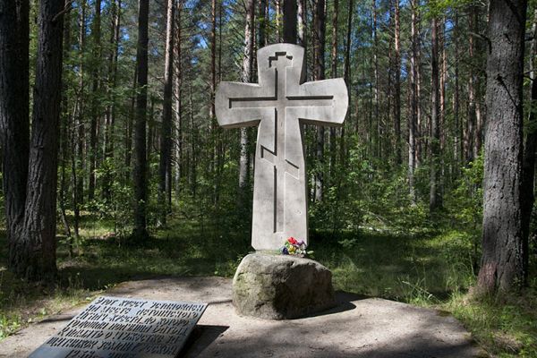 Игнач-Крест