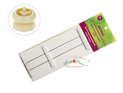 НАБОР ИГЛ ДЛЯ НАНИЗЫВАНИЯ БИСЕРА, 2ШТ BSTN