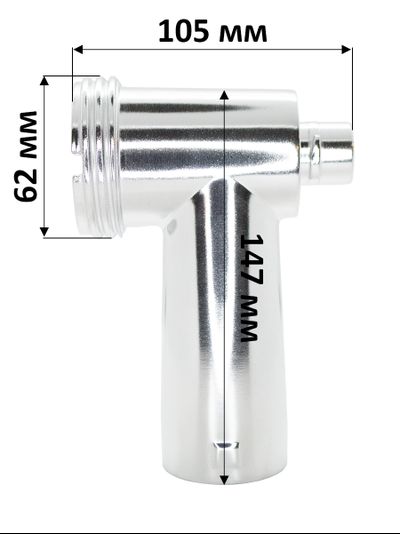 Корпус шнека для мясорубки Redmond RMG-1229, RMG-1223