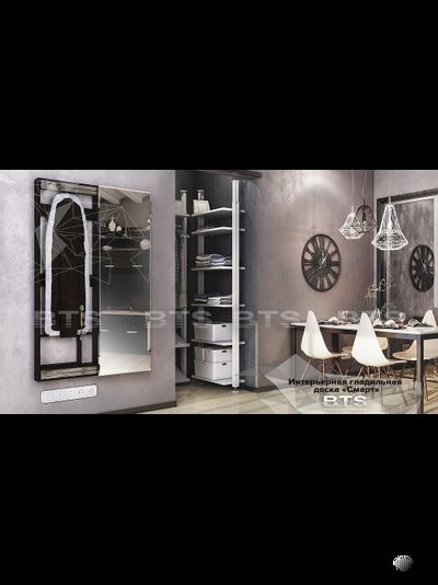 Смарт гладильная доска купе с зеркалом