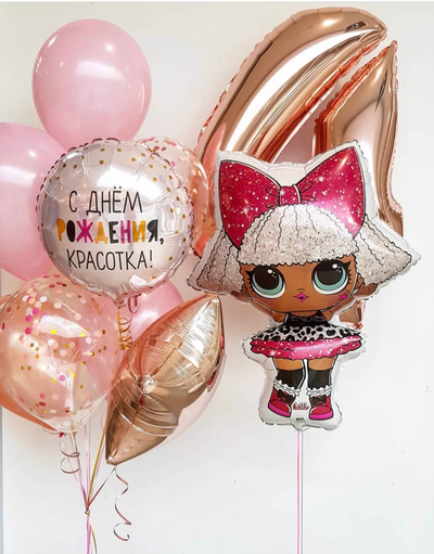 Кукла LOL Роскошная Дива