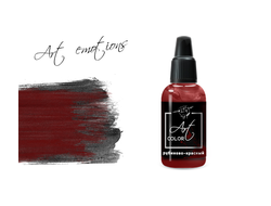 Pacific88: Краска акриловая Art Color ART139 "Рубиново-красный" (18 мл.)