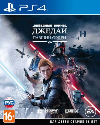 игра для PS4 Звёздные Войны Джедаи: Павший Орден