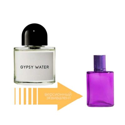Byredo Gypsy Water (35 мл)