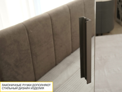 Шкаф угловой с зеркалом (лев/прав) Кашемир 900.09