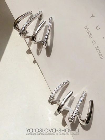 al-064.Серьги с прозрачными цирконами имитация пирсинга.