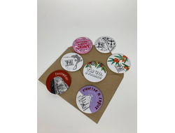 Магниты "Урал" в ассортименте