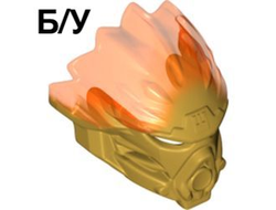 ! Б/У - Bionicle Mask of Fire Unity with Marbled Trans-Neon Orange Pattern, Pearl Gold (24148pb02 / 6134991) - Б/У