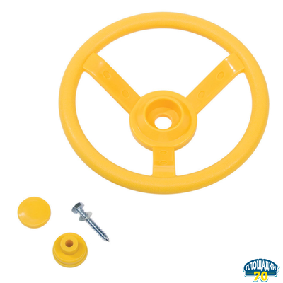 Руль с гудком