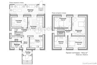 план дома 153 кв.м