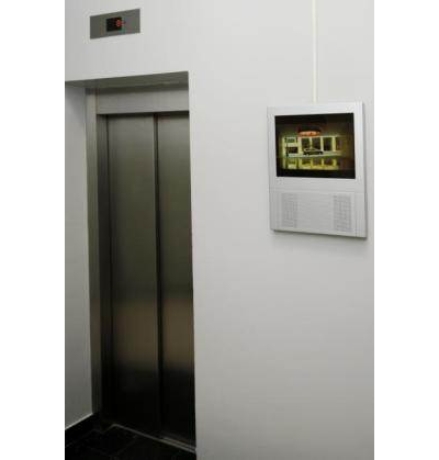 РЕКЛАМА В БЦ "ФОРМАТ"