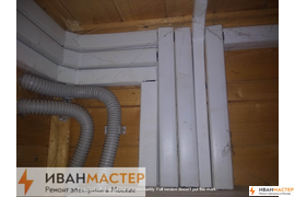 Монтаж электросчетчика в квартире