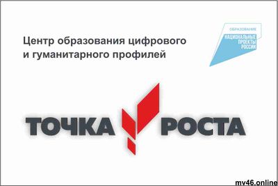 Входная табличка 600х400мм с псевдобъемными буквами (вид 1)