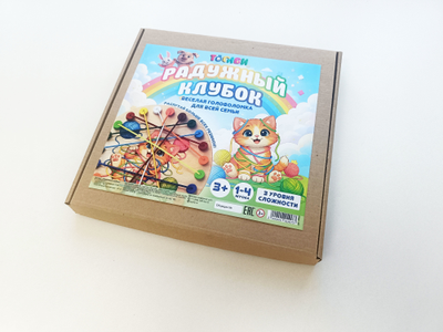 Логика "Радужный клубок"