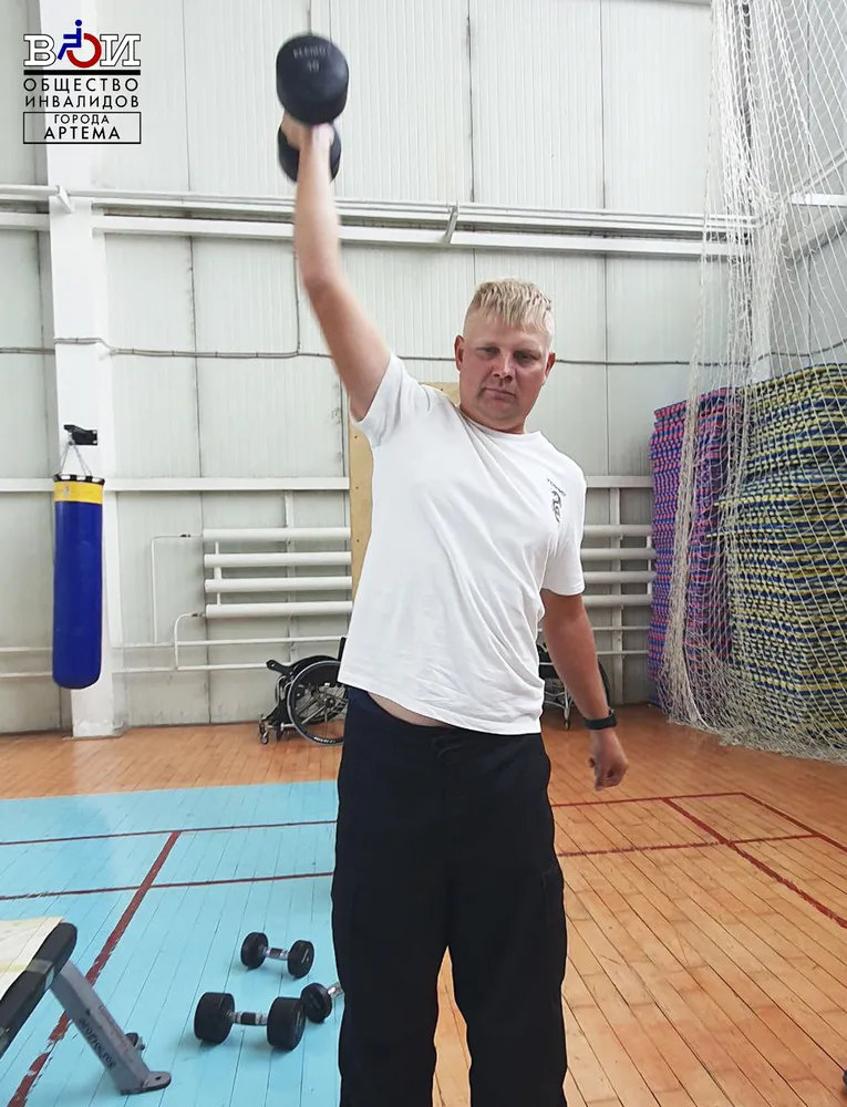 26.09.2024 - г. Владивосток "Осенний фестиваль спорта"