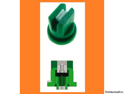 Распылитель Geoline AD 110-01 оранж. (керам.)