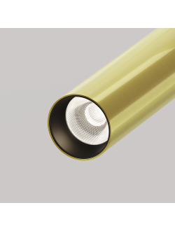 Подвесной светильник Focus T, P141RS-L125-6W4K-BBS