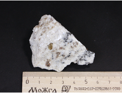 Циркон (кристаллы в породе), Россия, Южный Урал, Вишневые горы (57*43*28 мм, 48 г) №17775