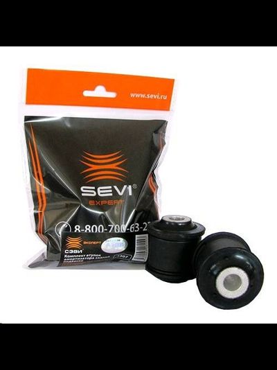 Втулки (сайлентблоки) 5446 СЭВИ к-кт 2шт.