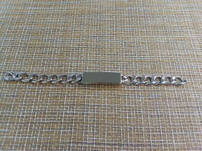 Браслет латунь 8" (20см) серебристый