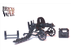 Пулемет Максим (цвет: черный)