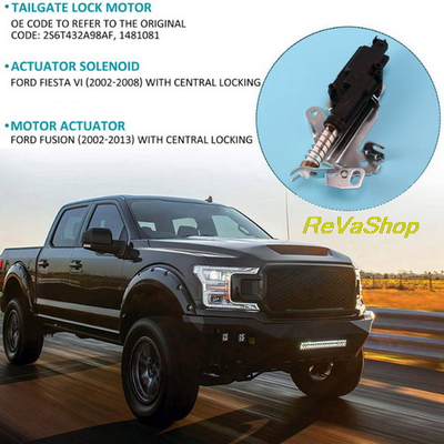 Купить в интернет магазине- revashop электропривод замка задней двери Форд Фьюжен Актуатор замка