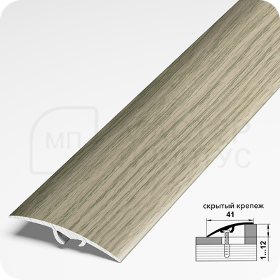 Порог разноуровневый Лука ПР 06.2700.054 Клен северный