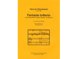 Wieniawski Fantaisie brillante on the "Faust"