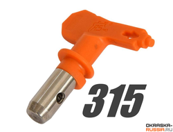 Сопло 315 окрасочное ASPRO для безвоздушного распыления краскопультом