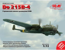 Сборная модель: (ICM 72305) Германский самолет-разведчик Do 215B-4