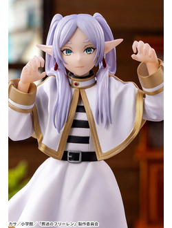 Фигурка Фрирен (Frieren Premium Chokonose Figure)