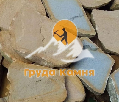 Колотый облицовочный песчаник, фракция 100-400 мм