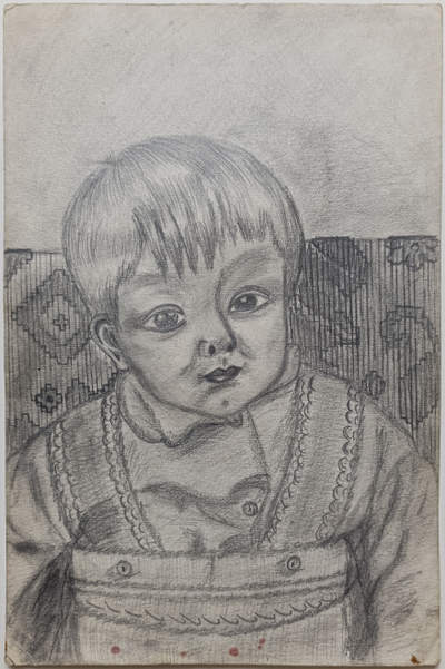 "Женский портрет" бумага карандаш 1920-е годы