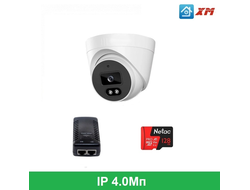 Комплект видеонаблюдения E-Cam "Дом-1"