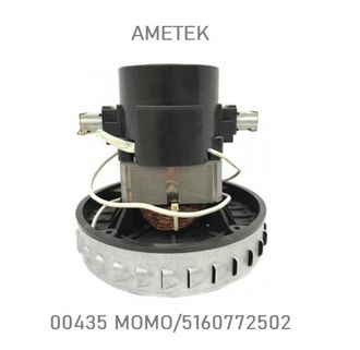 ТУРБИНА AMETEK 00435 MOMO/5160772502 / 1400 ВАТТ