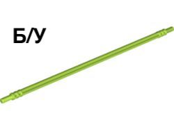 ! Б/У - Hose, Soft Axle 19L, Lime (32235 / 6305373) - Б/У