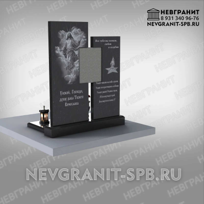 Памятник военному  СВО на могилу- 795 элитный